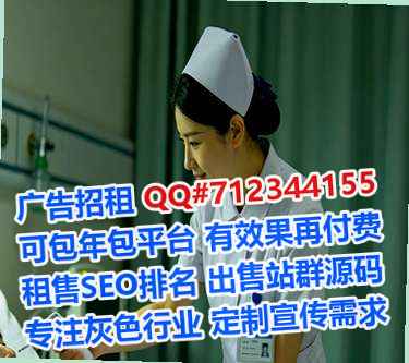 昌吉卵源环境工程公司